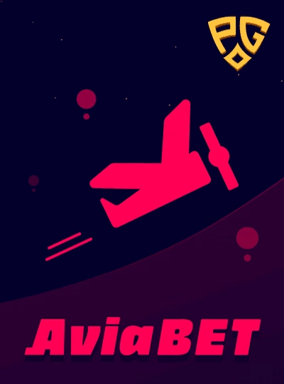 af59 af59